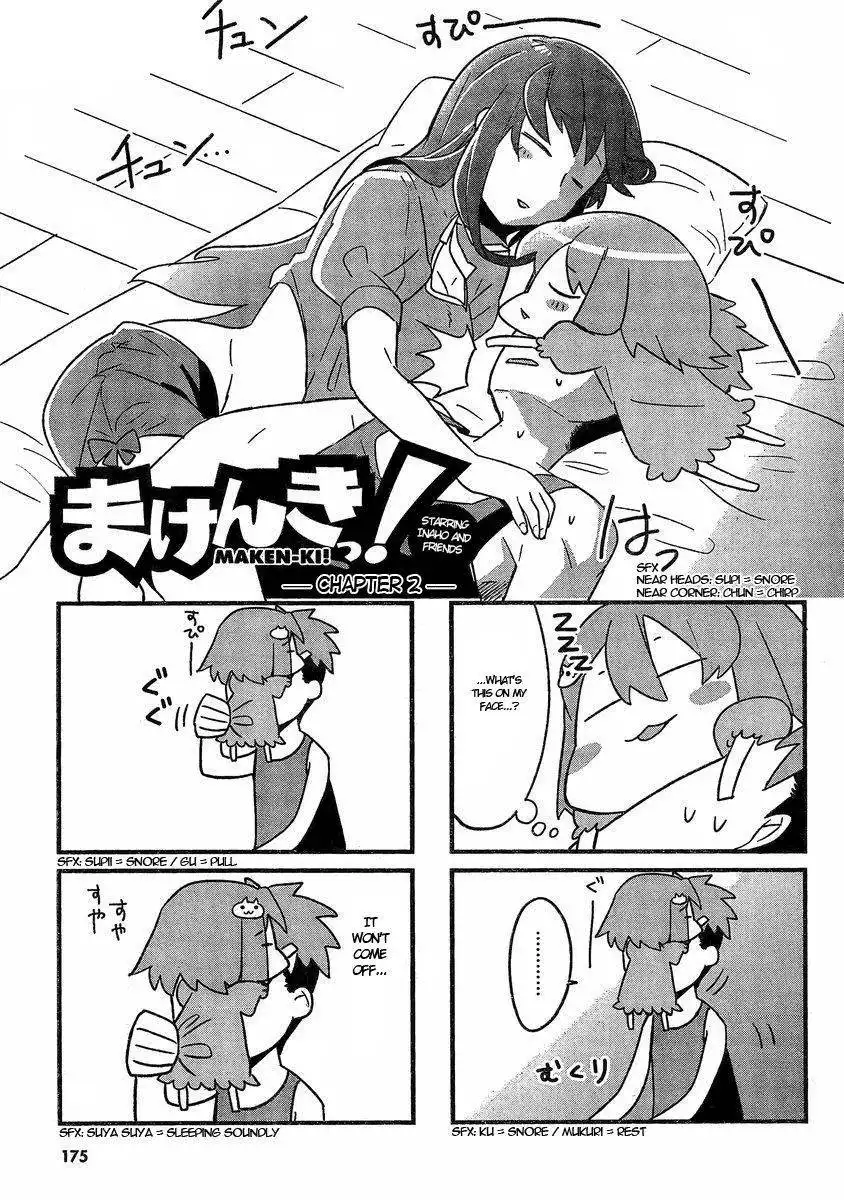 Makenki! - Inaho to Yukai na Nakamtachi Chapter 2 2